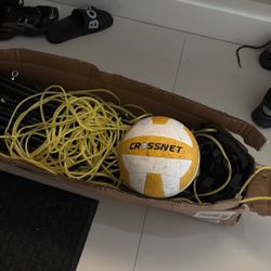 Cross net https://offerup.com/redirect/?o=dm9sbGV5YmFsbC5uZXQ=