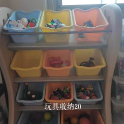 Toy storage