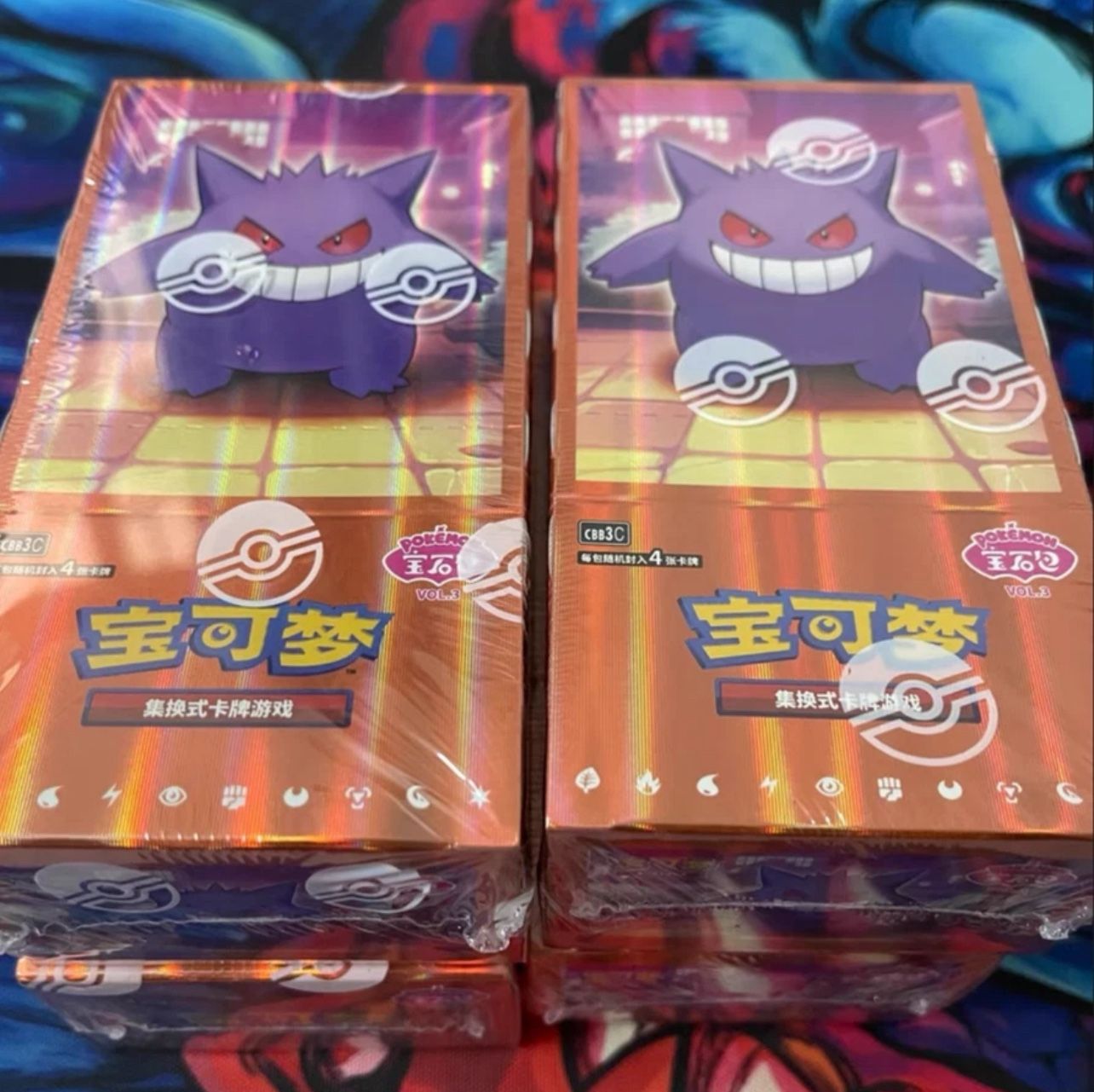 Pokemon TCG Chinese Gem Pack Vol.3 Booster Box SEALED