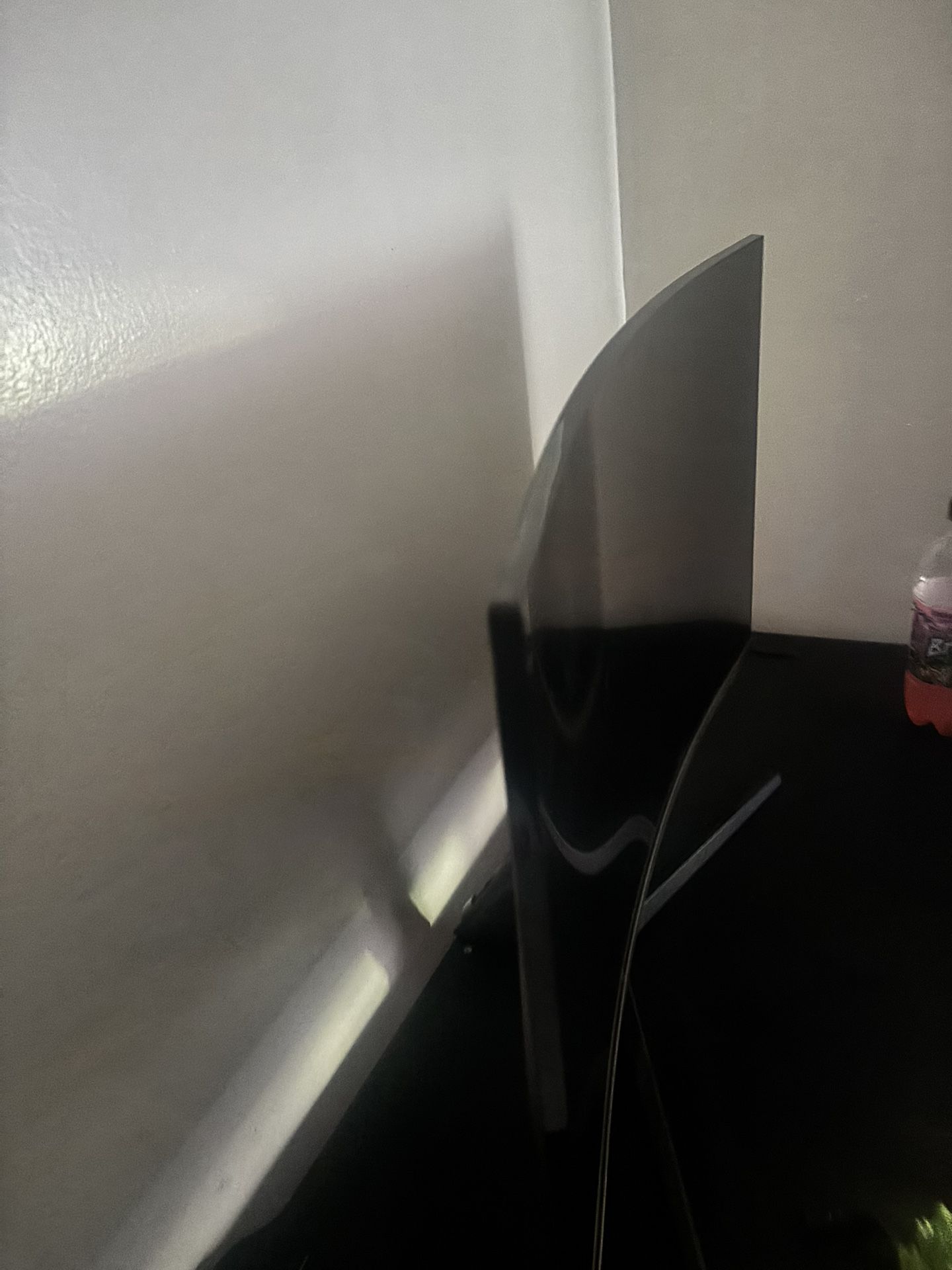 Curved Monitor