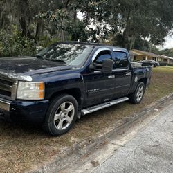 08 Silverado 1500 new jasper engine and rebuilt trans with corvette servo,,,60,000 miles on the new engine 204 on the body ,,,, 5,500 obo CLEAN TITLE