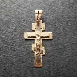 14K GOLD RUSSIAN JESUS CHRIST CROSS