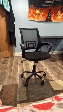 Mesh Office Chair