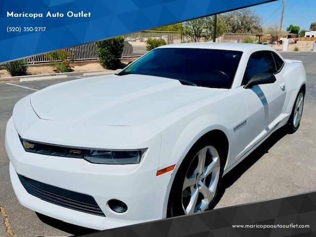 2015 Chevrolet Camaro