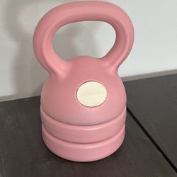 Jpodream Pink adjustable Kettlebell 12 lbs