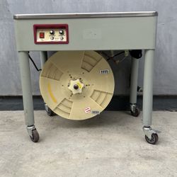 Strapping Machine