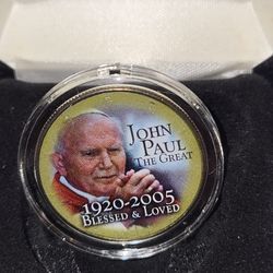 2005 Pope John Paul II Blessed & Loved Commemerative JFK Half Dollar