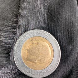 MOROCCAN COIN 1987 5 DIRHAM 