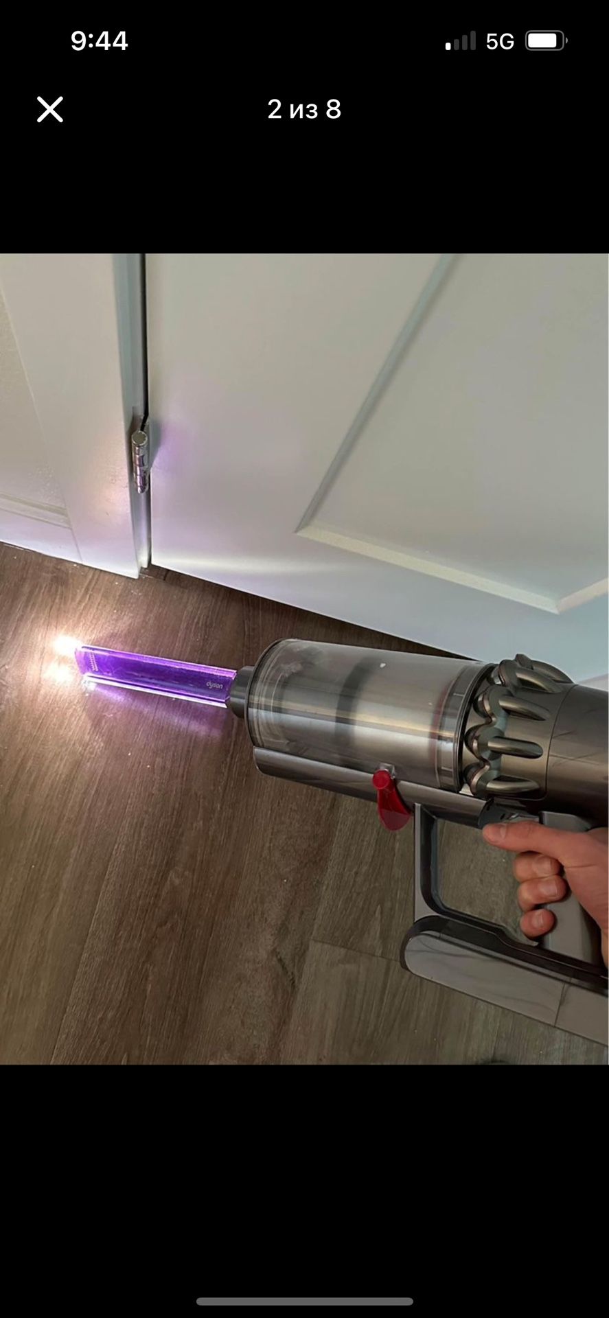 Dyson V11 Torque Drive Cordless Vacuum