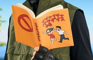 Kuji Naruto: The Legendary Three Ninjas Jiraiya's Book Cover 