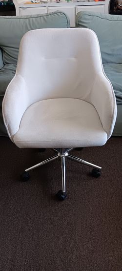 Beige adjustable chair
