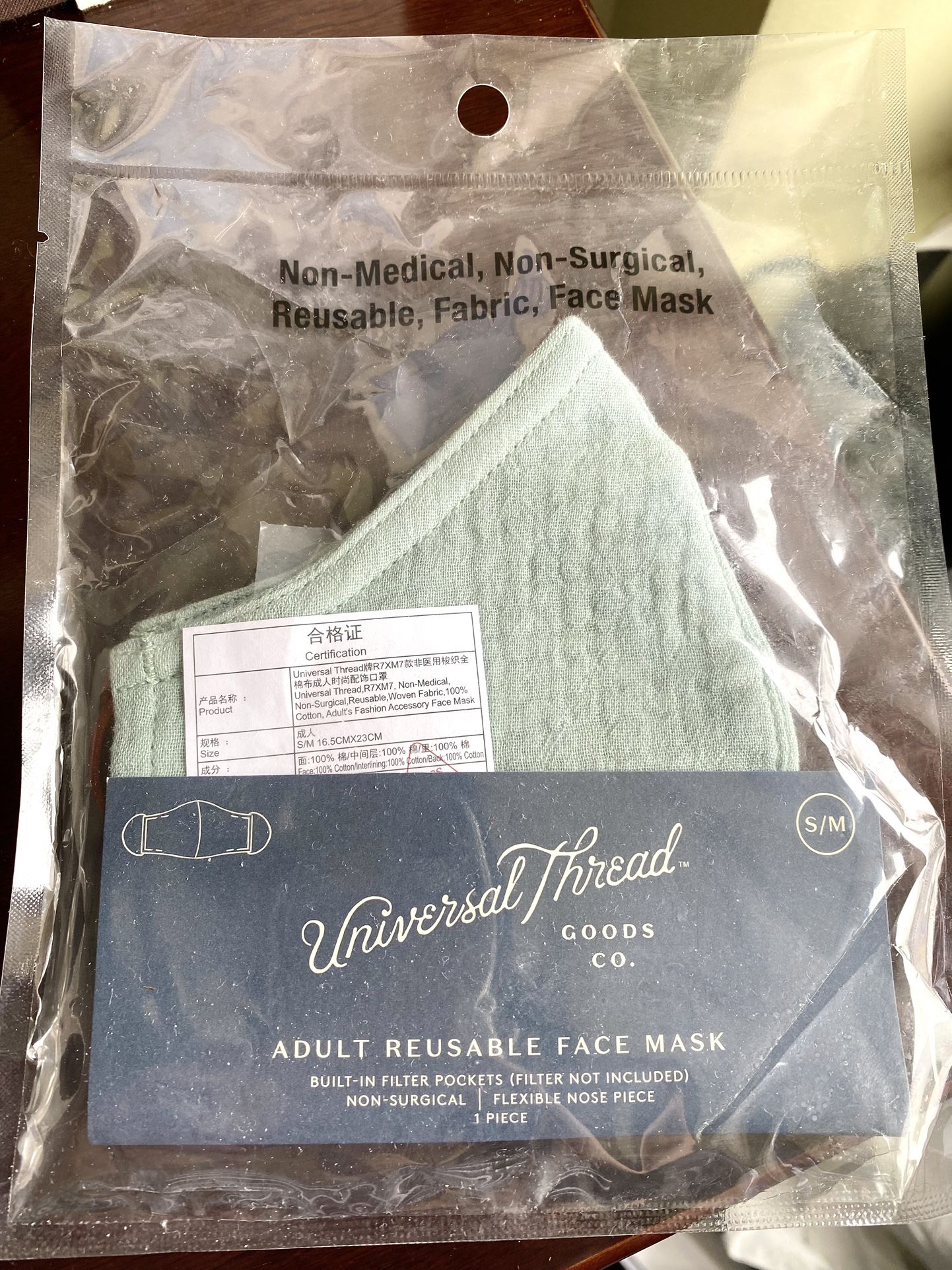 Adult Reusable Face Mask