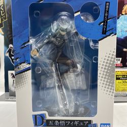 Jujutsu Kaisen Gojo Satoru Switchable Anime Figure Bandai