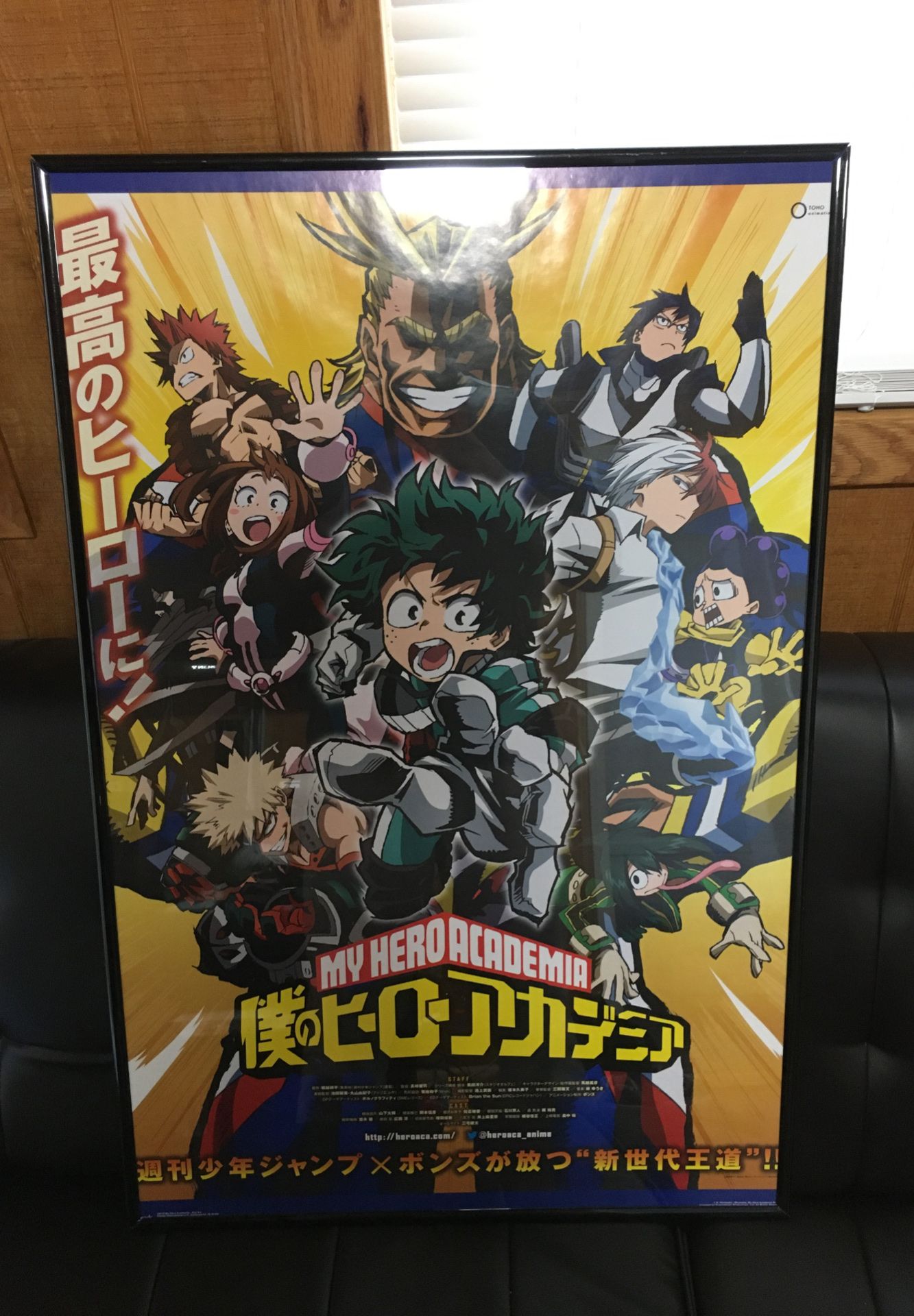 My hero academia framed poster