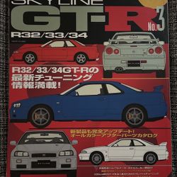 Nissan Skyline R32/R33/R34 GTR Japanese Hyper Rev Magazine Catalog 