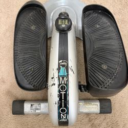 In Motion E1000 Exercise Machine 