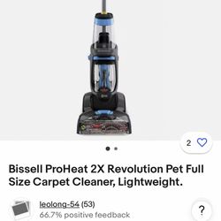 Bissell ProHeat 2X Revolution Pet Full Size Carpet Cleaner