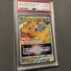 PSA 10 Japanese Dragonite 