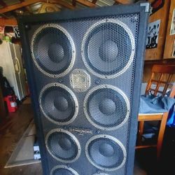 Behringer Ultrabass Cabinet 🎵 ♥️ ❤️ 