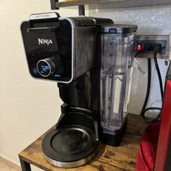 Ninja Coffee Machine 