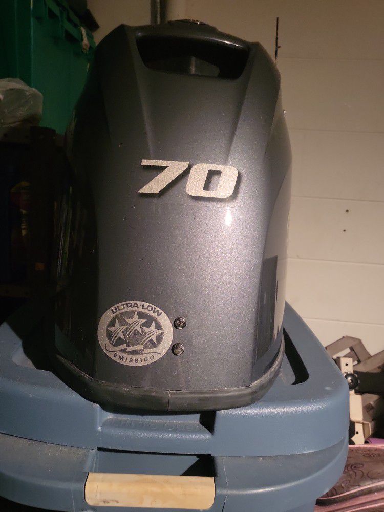 Yamaha 70 Hp 4 Stroke Outboard Cowl / Motor Cover Top