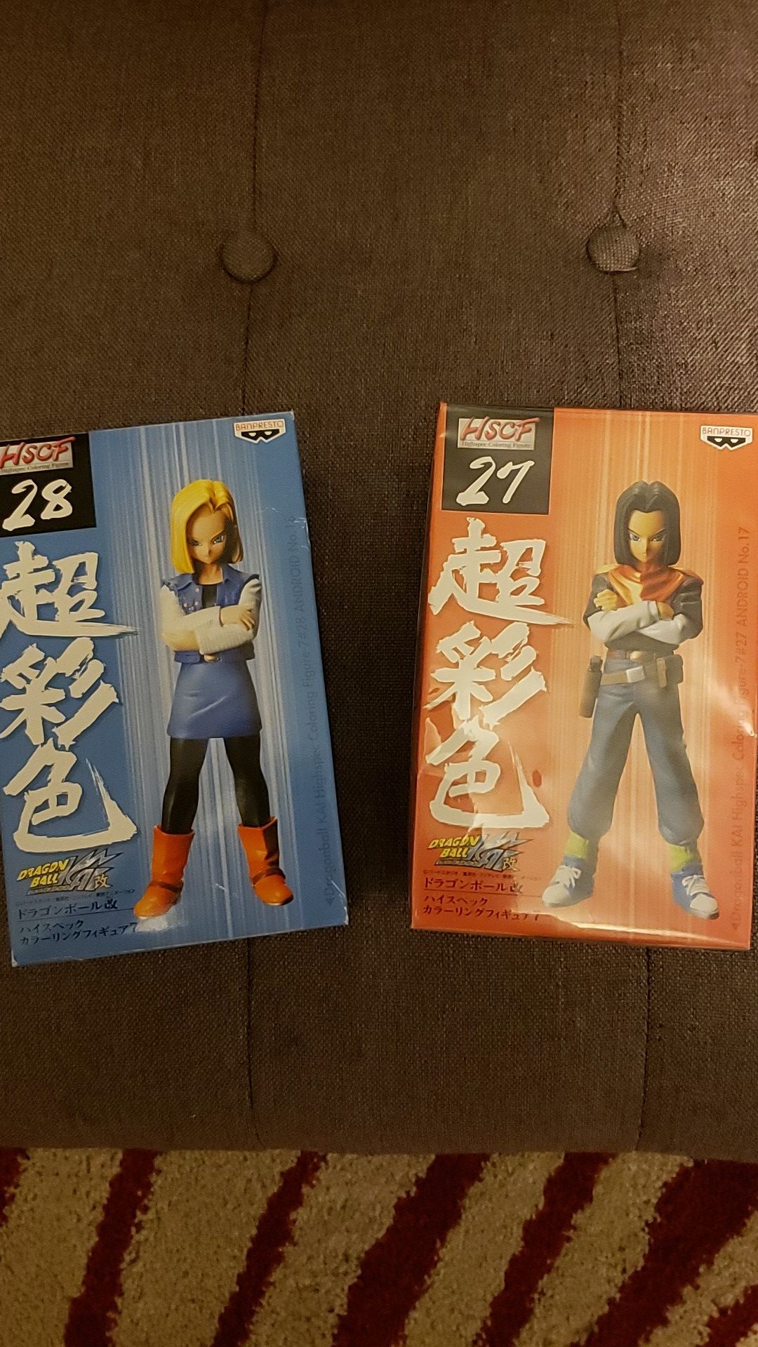 Rare Banpresto HSCF Dragon Ball Z Kai Android #17 & 18 Figuarts BNFS New Sealed!