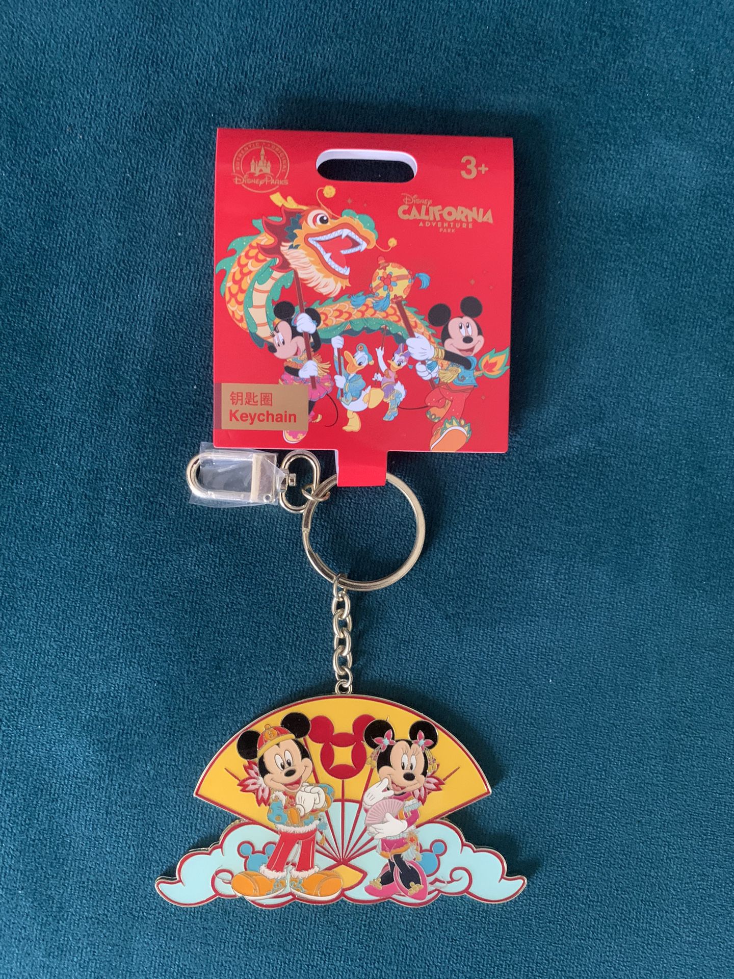 Disneyland DCA Chinese Lunar New Year 2020 Mickey Mouse