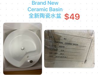 Ceramic Basin (Brand New)