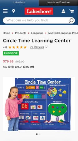 Learning center