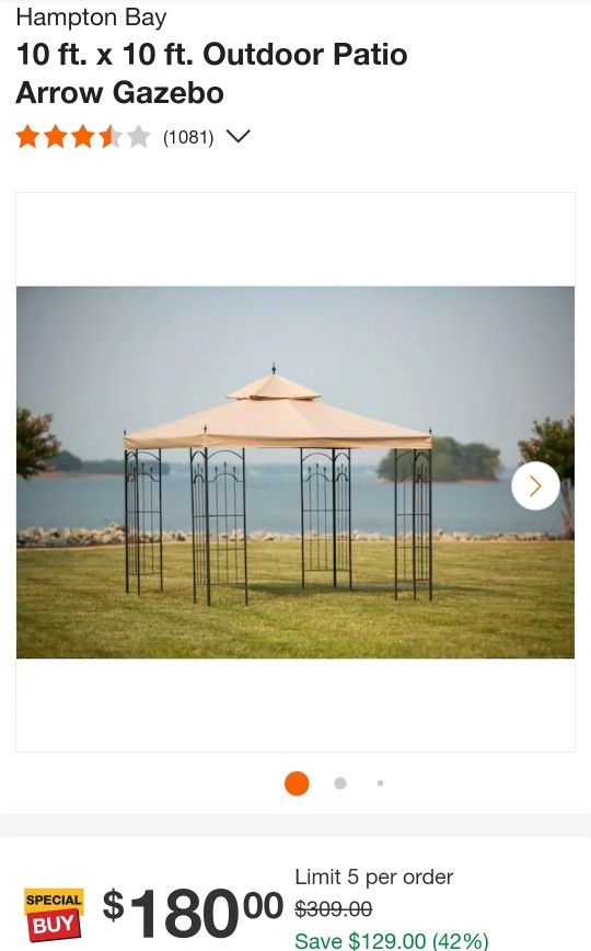 Gazebo