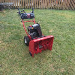 Snowblower Troy Bilt 24" Electric Start