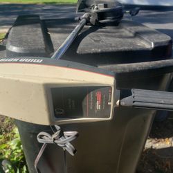 Minkota Trolling Motor