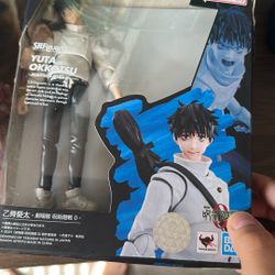 Sh Figuarts Yuta