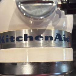 KitchenAid Ultra Power Mixer 