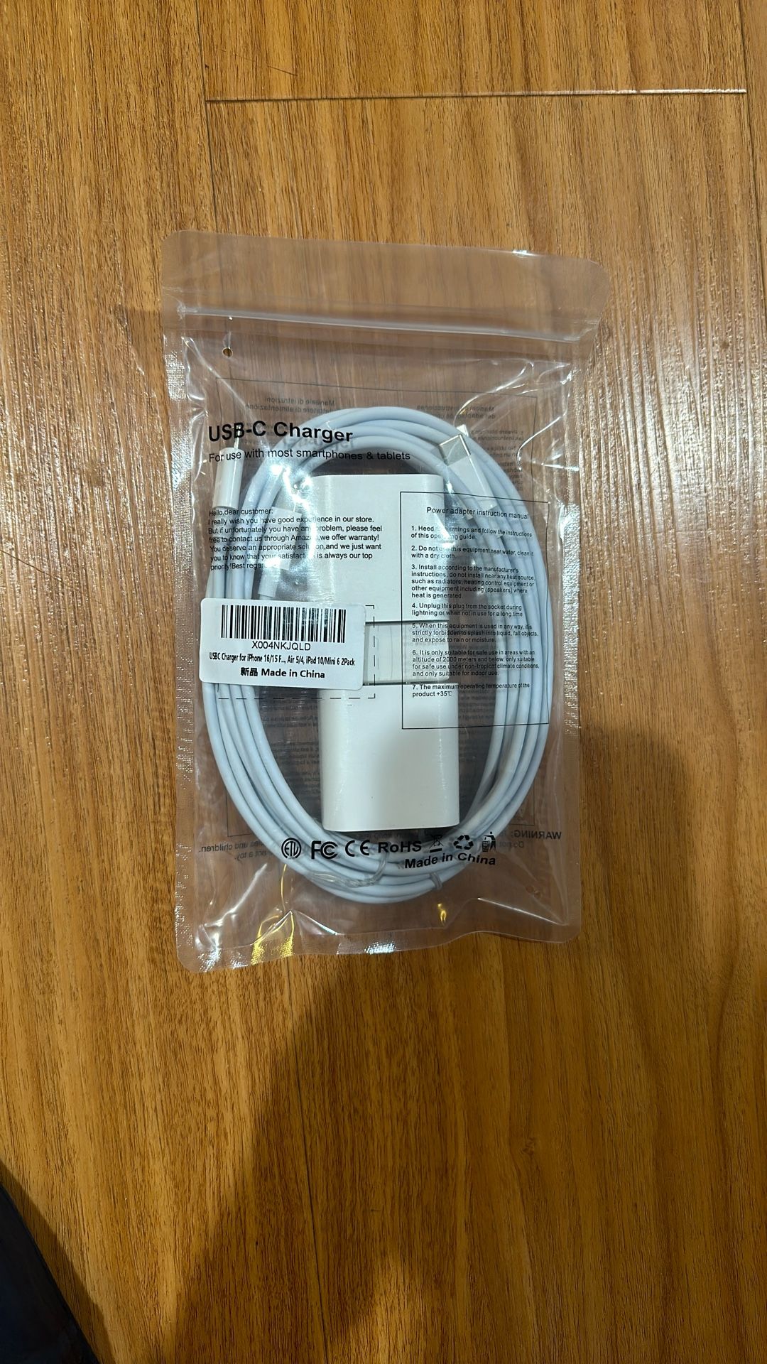 Apple USBC charger