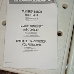 Guardian Transfer Bench With back. New never used cleaning out closet