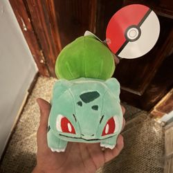 Pokémon Bulbasaur Round One Exclusive Plush 