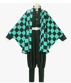 Costume