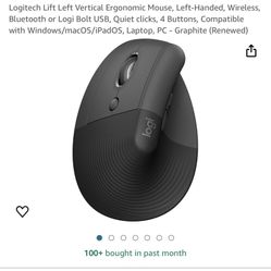 Logitech Mouse (left)