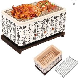 Japanese Yakitori Grill