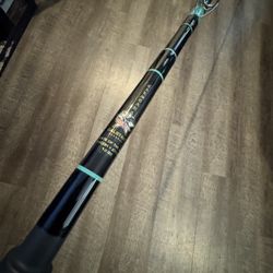 Calstar BWC 870 Salt Water Fishing Rod. Top Five Inches Trimmed. 