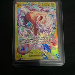 One Piece TCG Eb04-061 Monkey D. Luffy Secret Rare