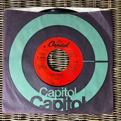 Sun “Sun Is Here” 7” Single