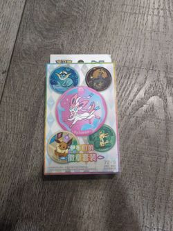 Pokémon Simplified Chinese Eevee Terastal Gathering Badge Set - Blind Box