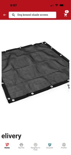 18x20 shade screen