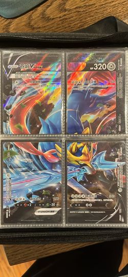 CN Zacian v-union Pokemon Card