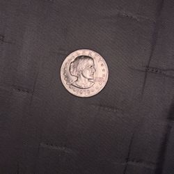 Rare Coin
