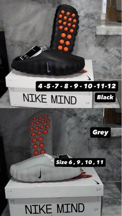 Nike Mind