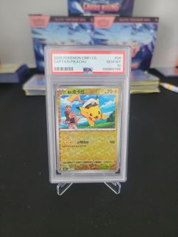 2025 Pokemon CBB1 CS Captain Pikachu #04 PSA10