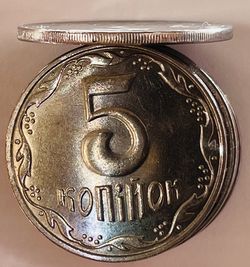 Coin from Ukrainian